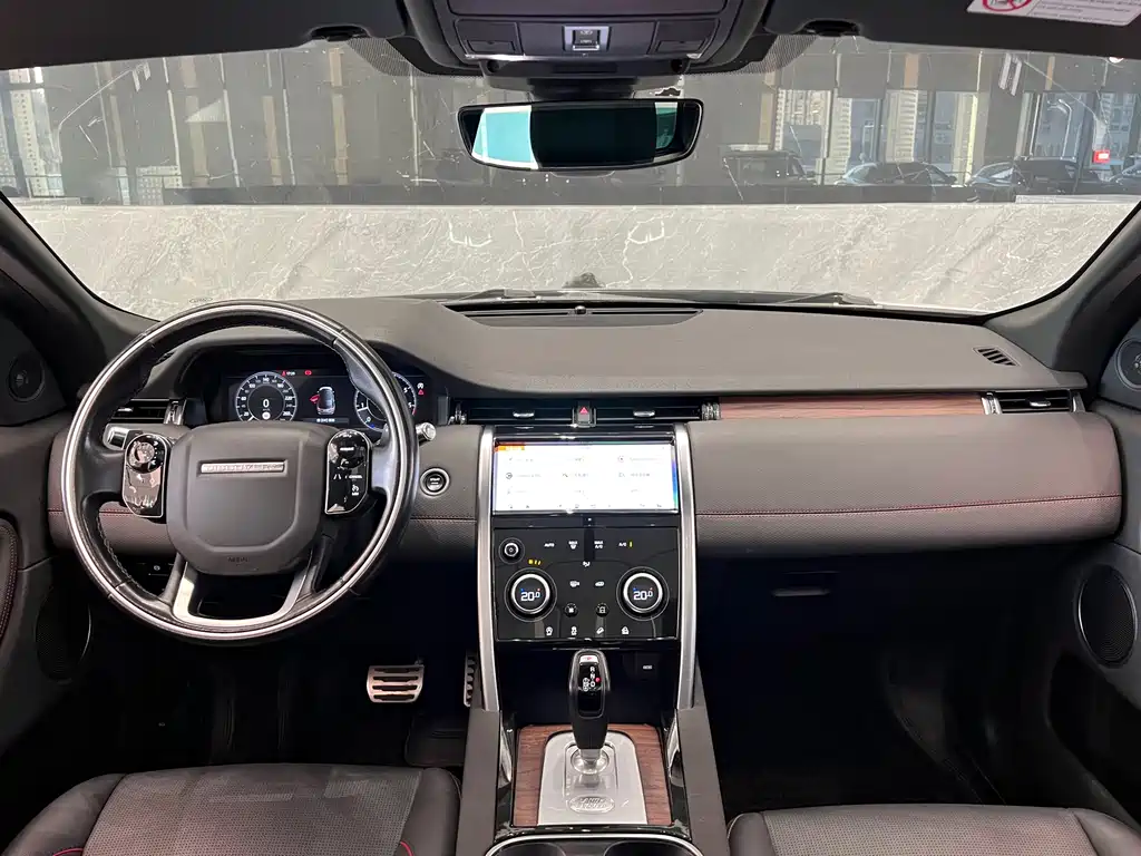 Land Rover Discovery Sport 2020 249PS R-Dynamic