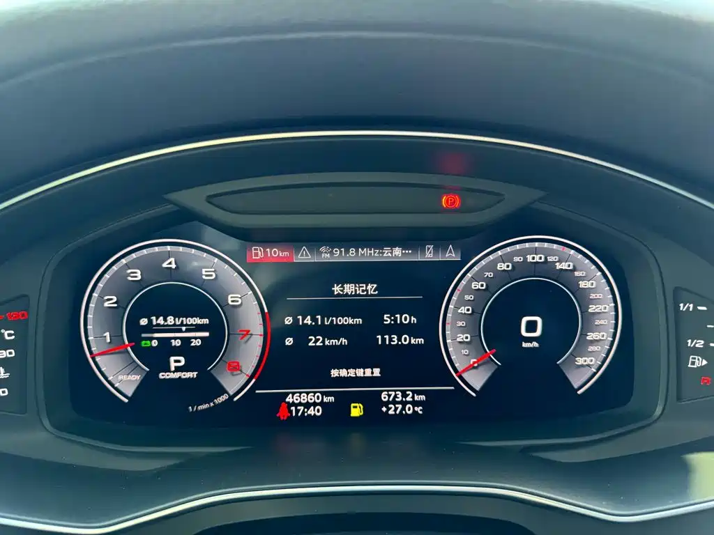 Audi A6 (Import) — миниатюра 13
