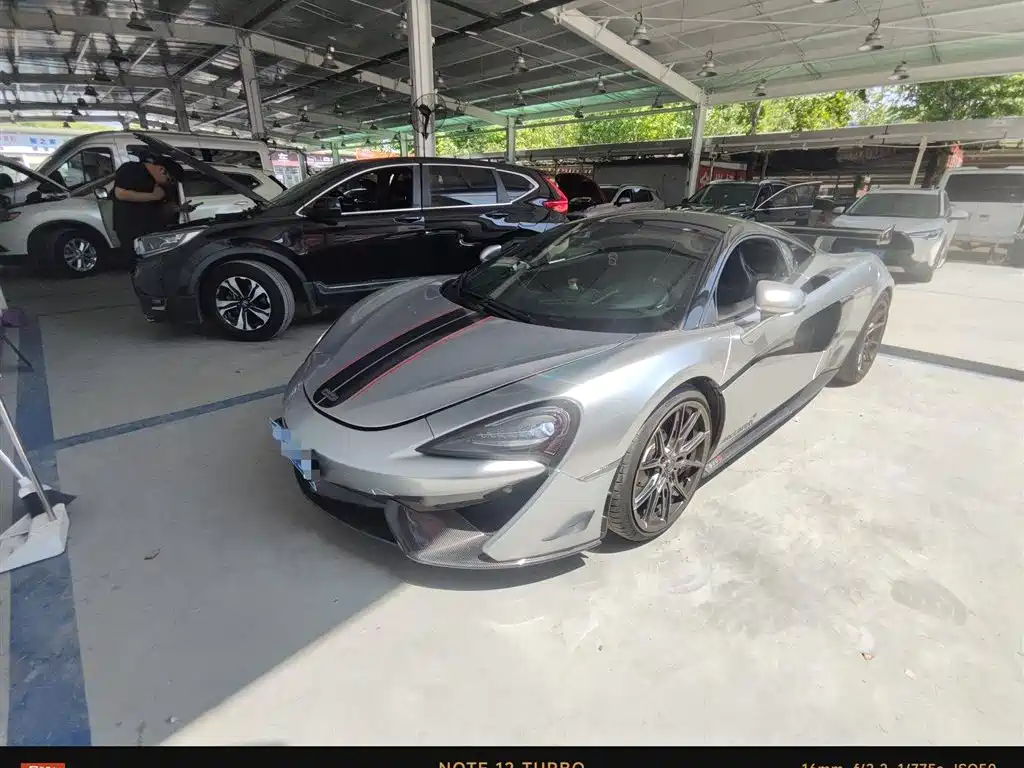 Купить McLaren 540C