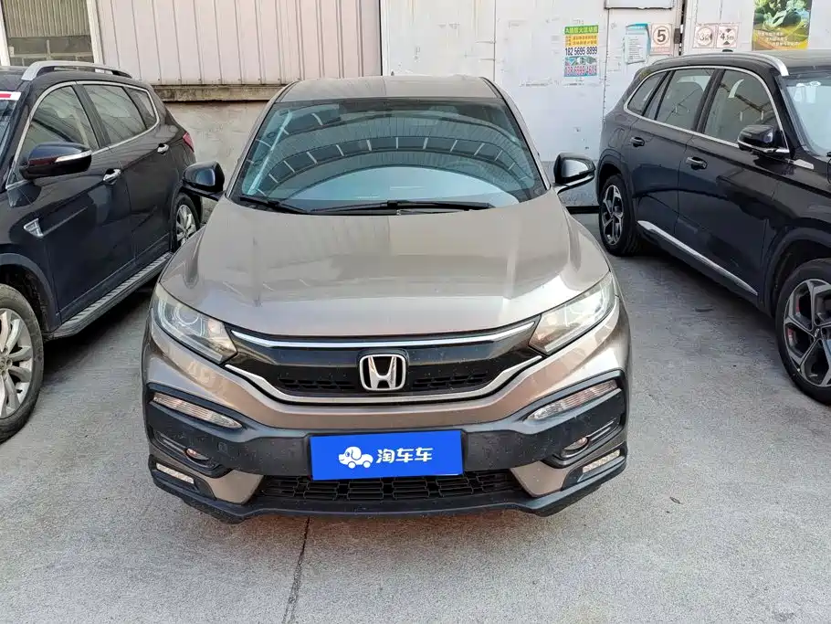 Honda XR-V - фото 2