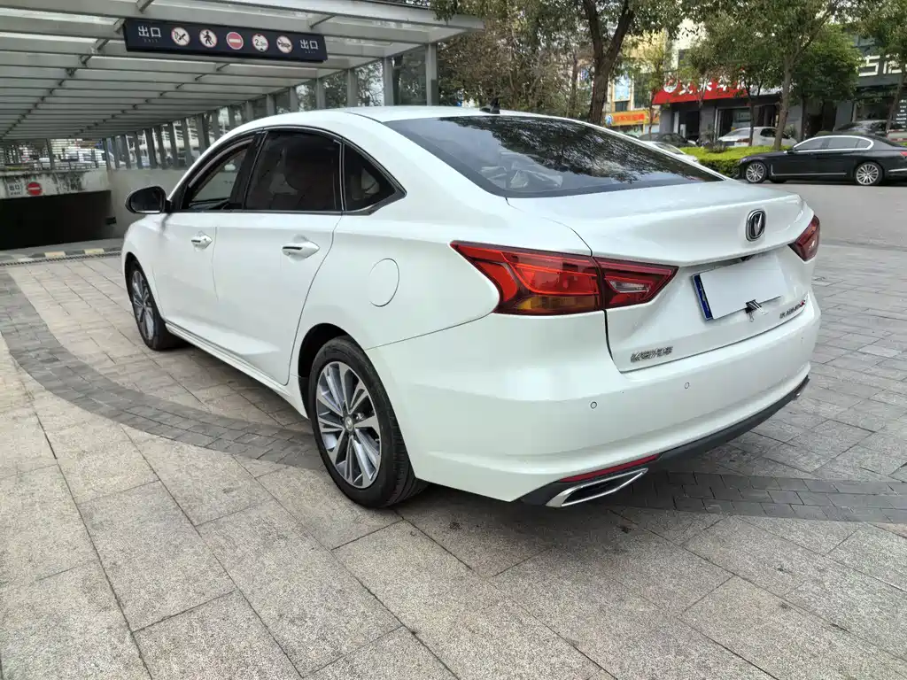 CHANGAN RUICHENG CC