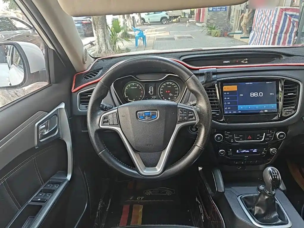 Geely Vision X6 — миниатюра 11
