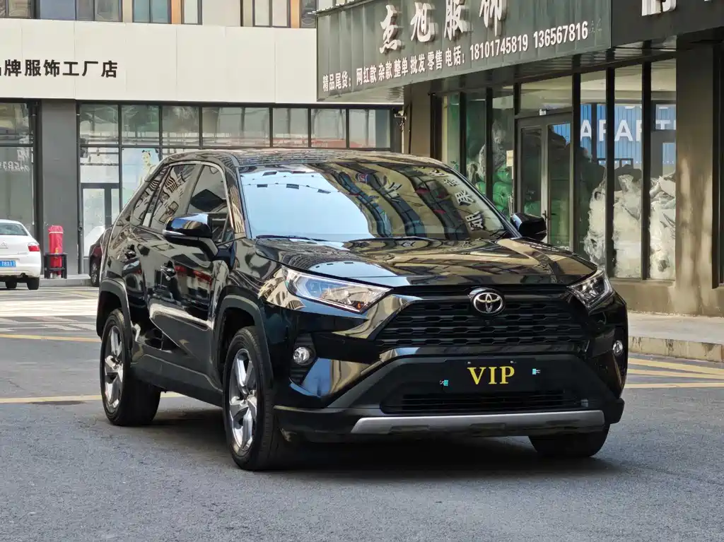 TOYOTA RAV4 RONGFANG