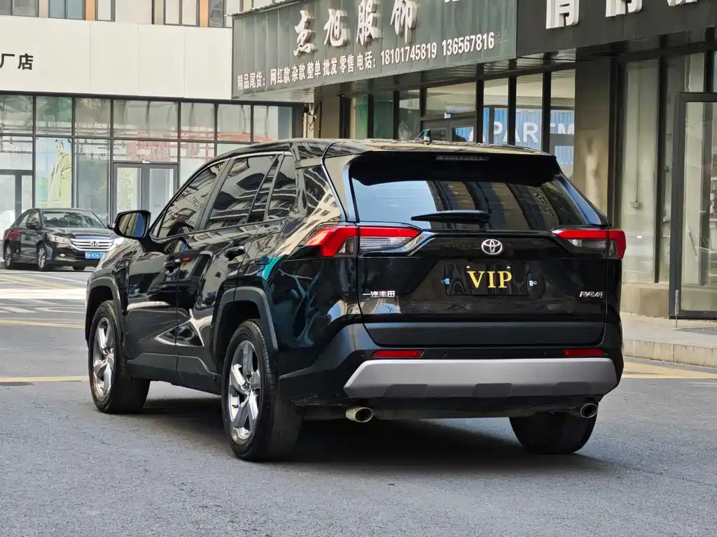 TOYOTA RAV4 RONGFANG