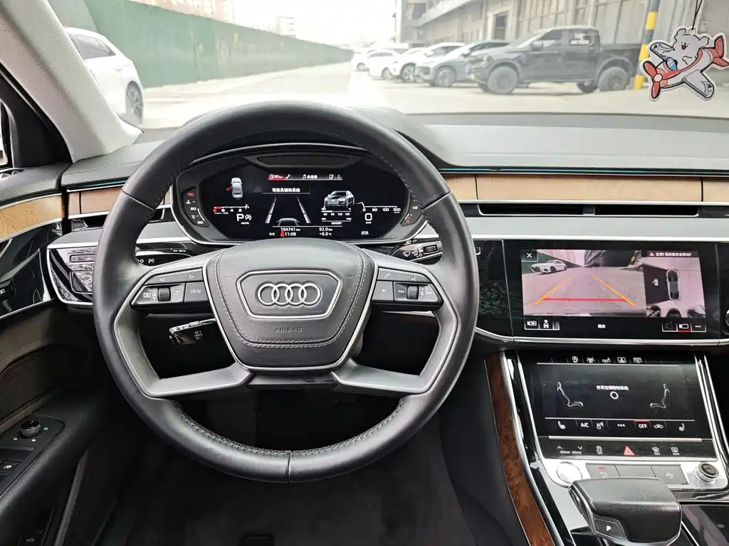 AUDI A8