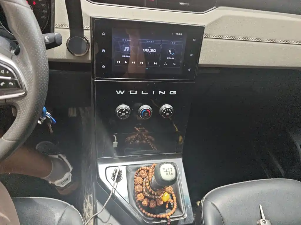 Wuling Zhengcheng — миниатюра 6