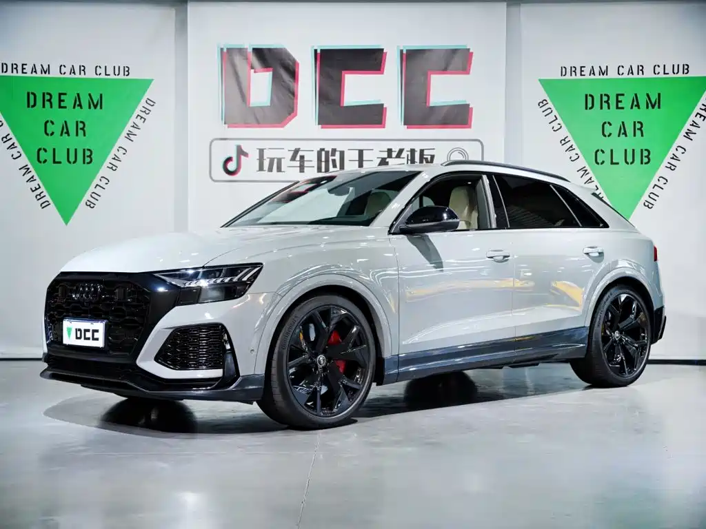 Audi RS Q8