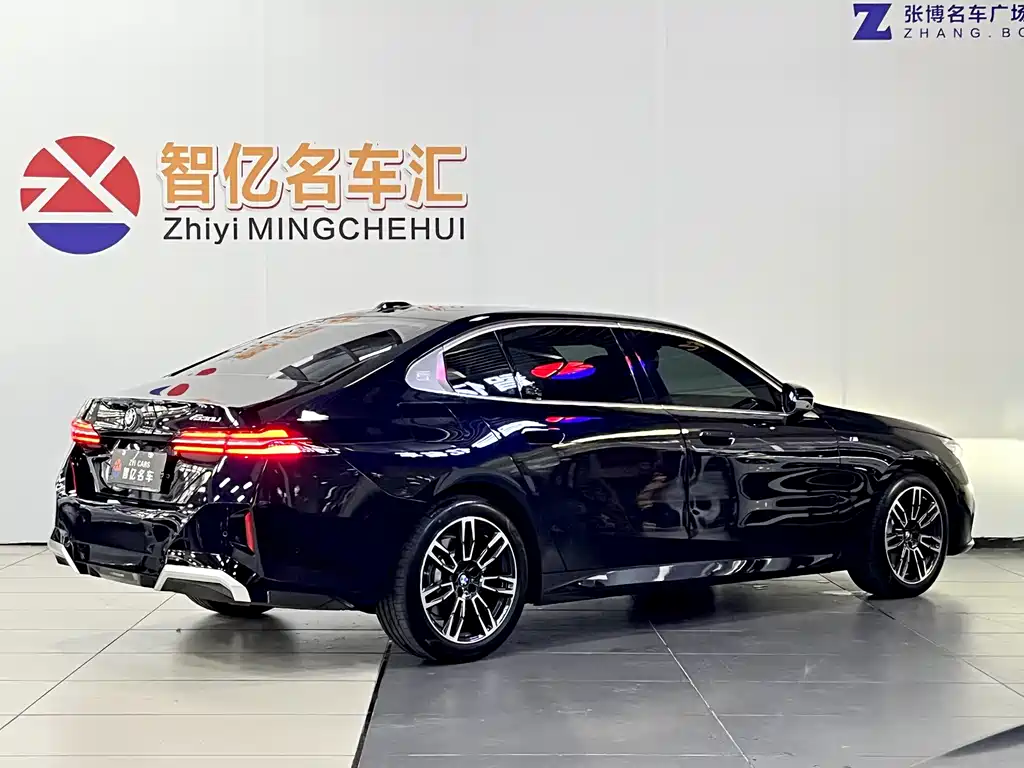 BMW 5 Series 5 2025 530Li Lead M Sport