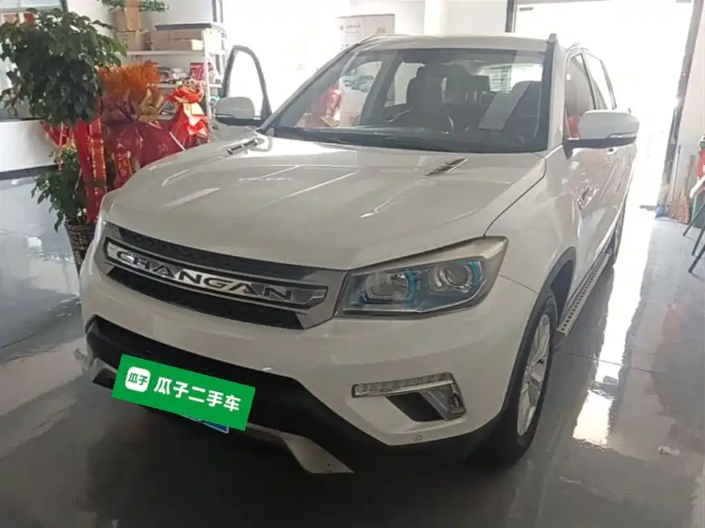 Changan CS75 2018