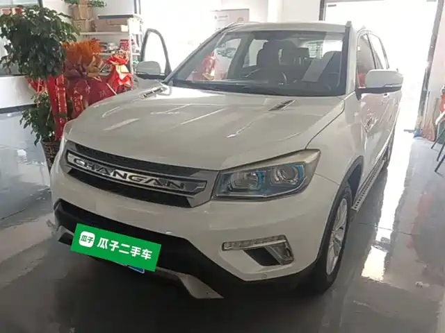 2018 Changan CS75