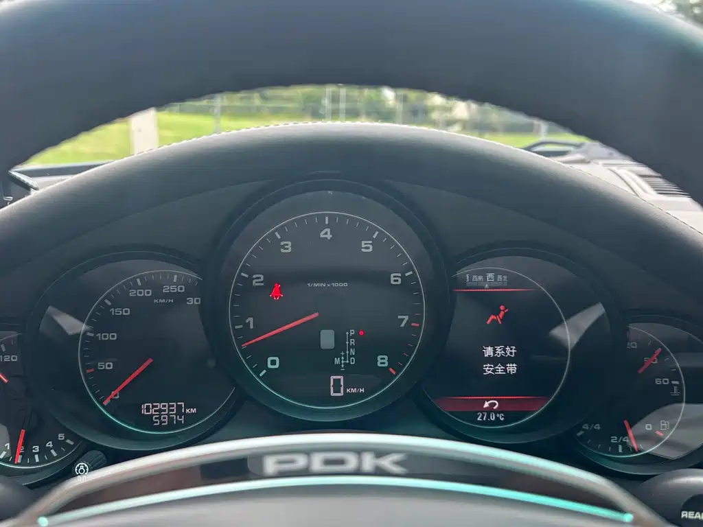 Porsche Panamera — миниатюра 32
