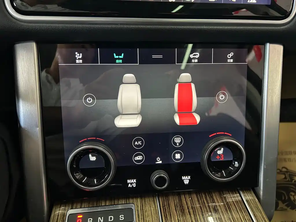 Land Rover Range Rover 2018 3.0 SC V6