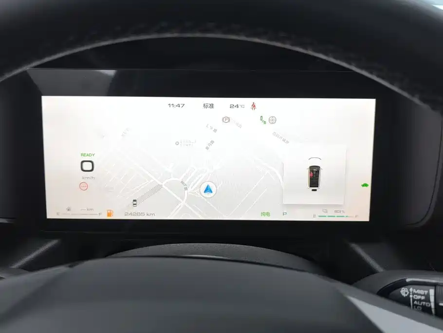 Haval Menglong New Energy — миниатюра 14