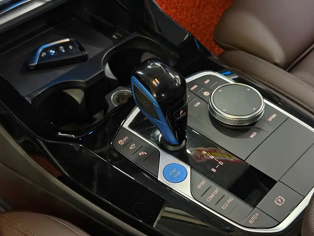 BMW iX3 — миниатюра 15