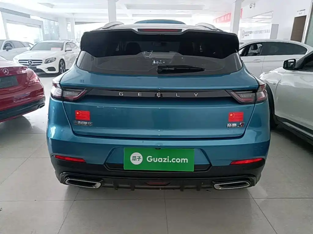 Geely Emgrand S — миниатюра 6