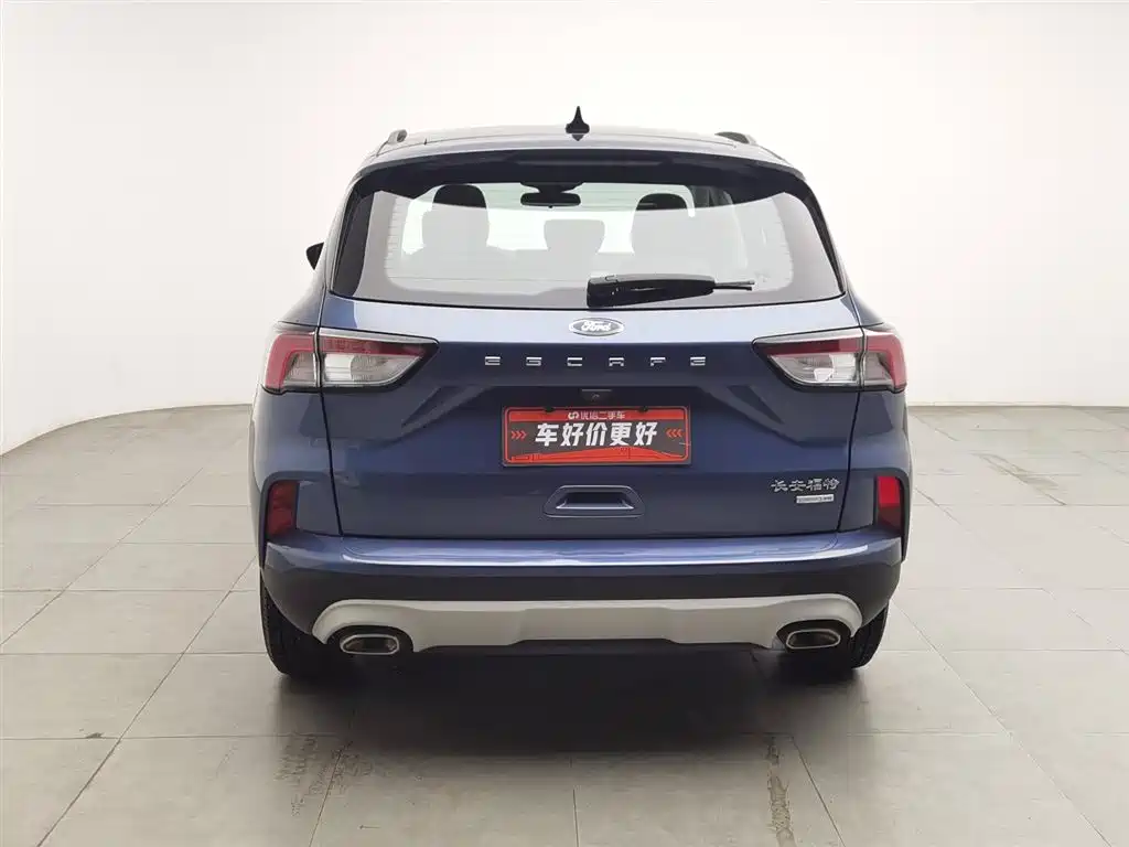 Ford Escape 2020 EcoBoost 245