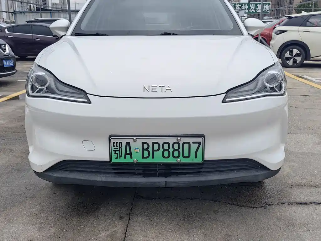 Neta Neta V — миниатюра 2