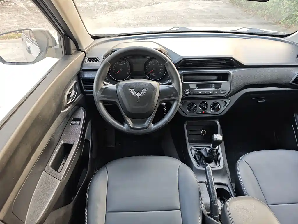 WULING WULING HONGGUANG