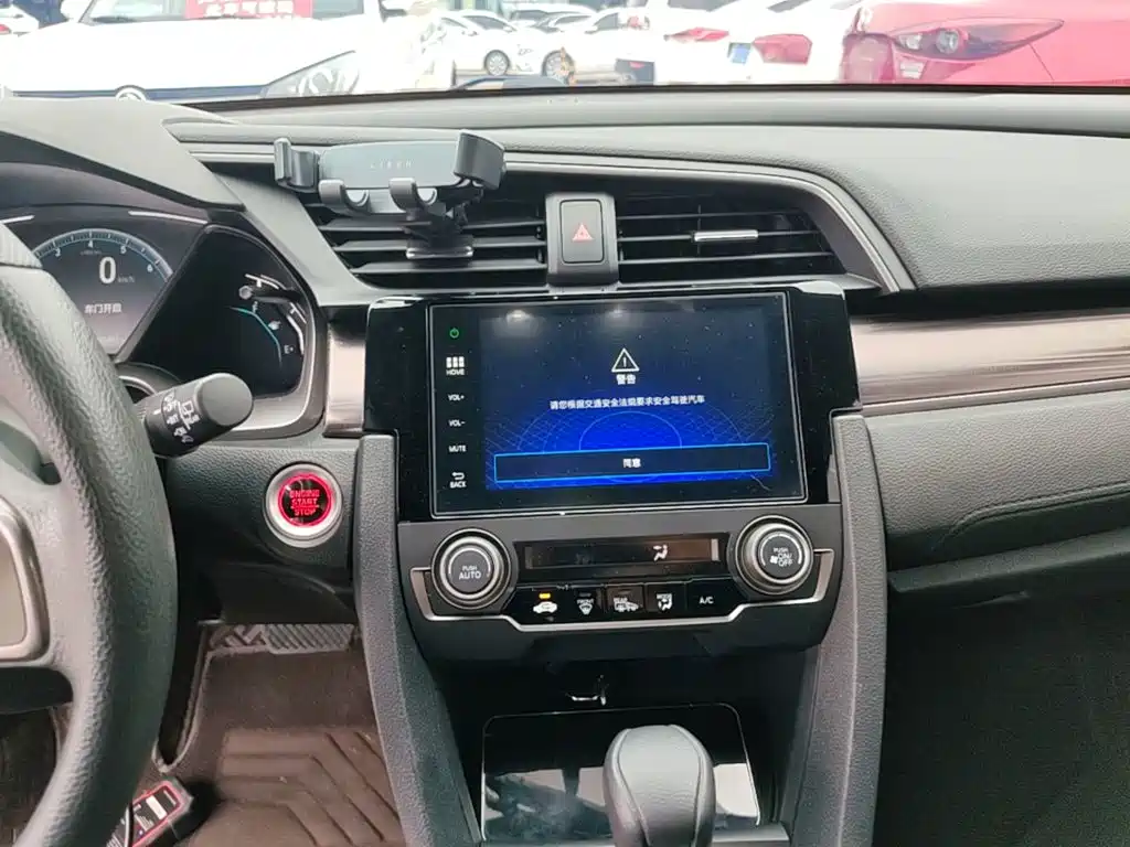 Honda Civic — миниатюра 13