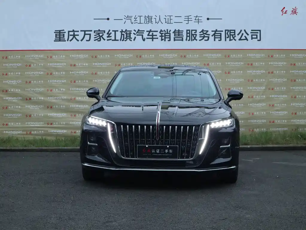 Hongqi Hongqi H5 — миниатюра 2