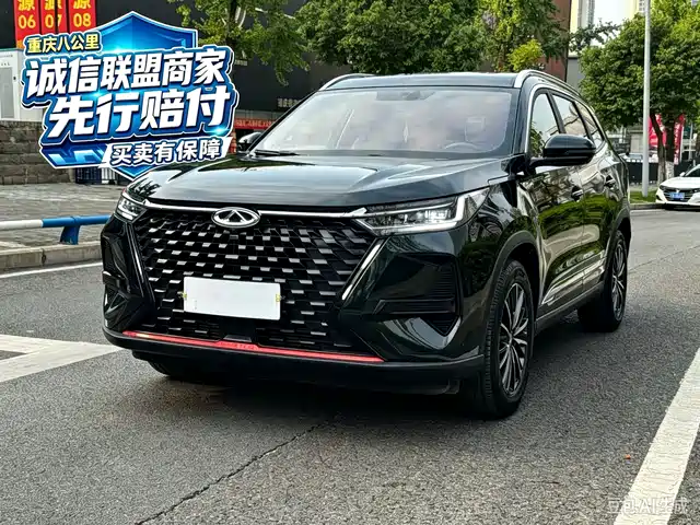 Chery Tiggo 8 Pro
