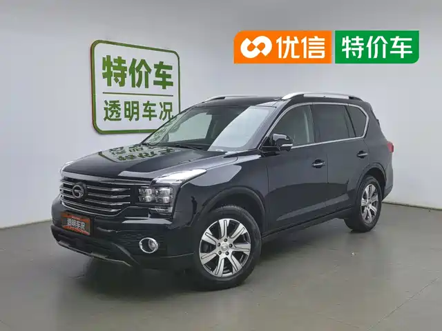 2017 GAC Trumpchi GS7/GS8S