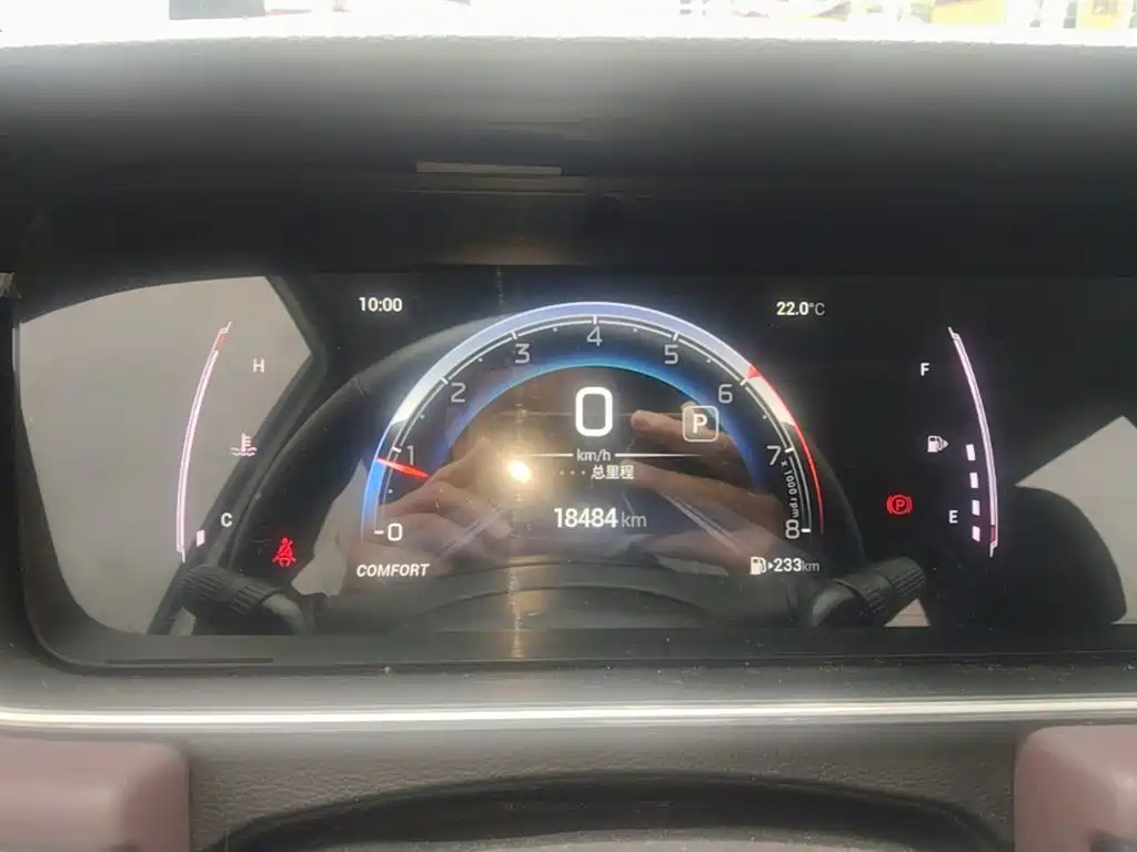 GAC Motor Trumpchi M6 — миниатюра 12