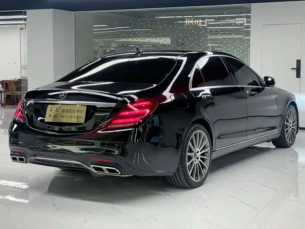 Mercedes-Benz S-Class — миниатюра 10