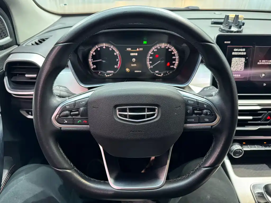 GEELY AUTOMOBILE BINYUE