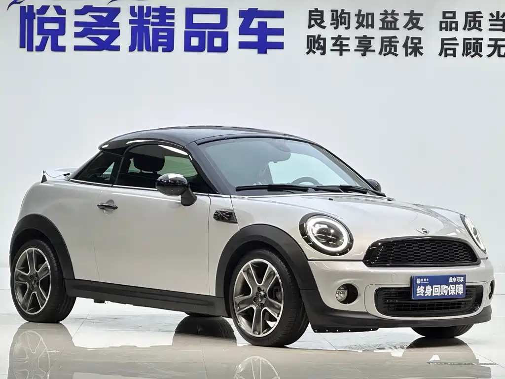 Mini Coupe 2012 1.6L COOPER