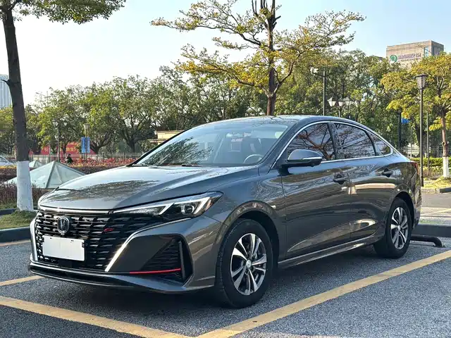 changan yidong