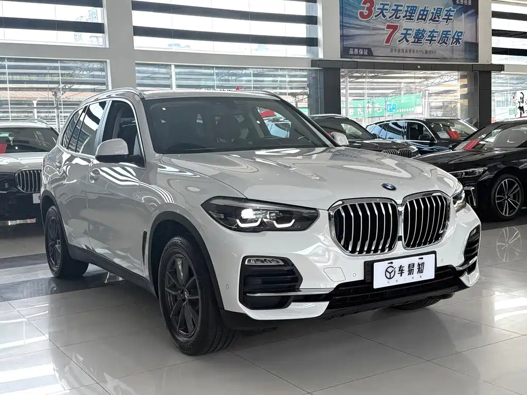 BMW X5 2019 xDrive40i M Sport