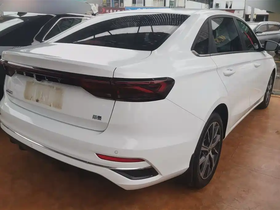 GEELY AUTOMOBILE EMGRAND