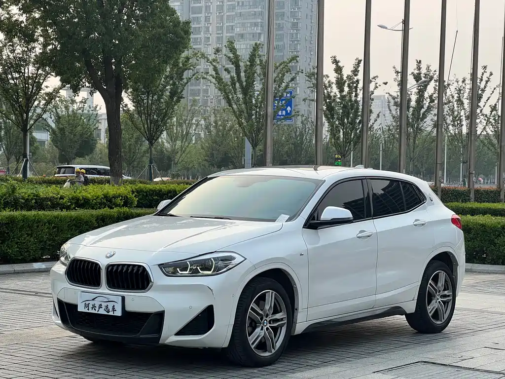 BMW X2 2020