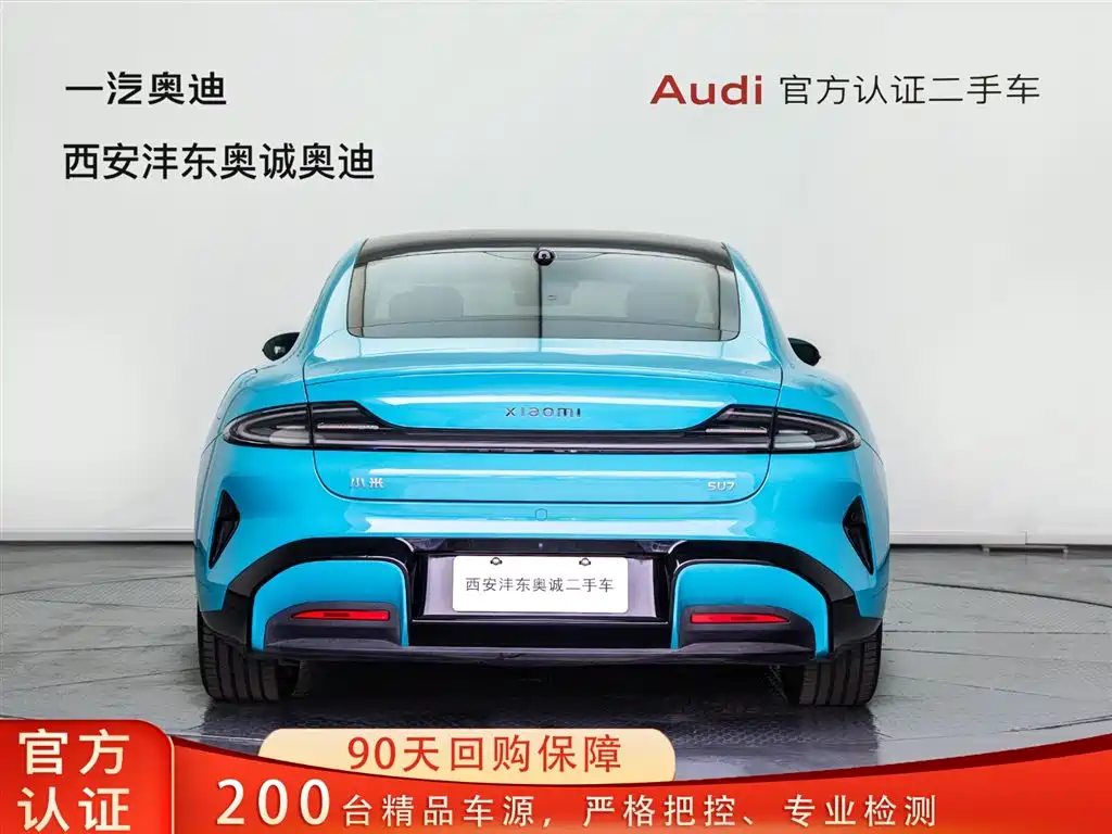 XIAOMI CAR XIAOMI SU7