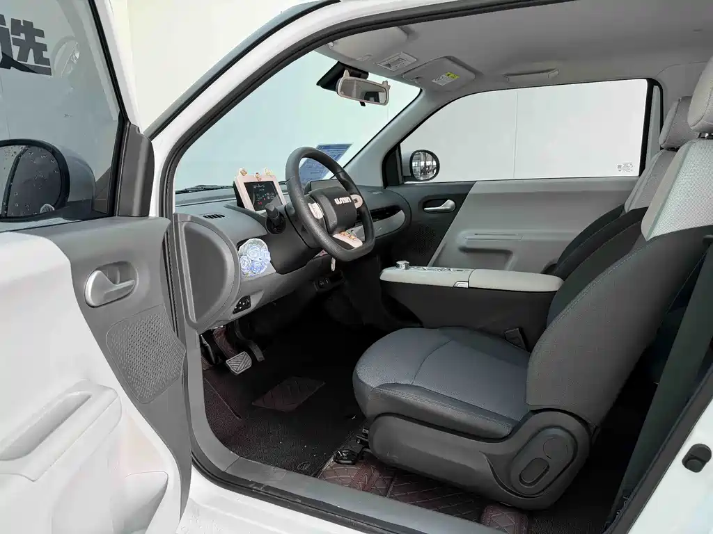 Changan Lumin 2025 205km