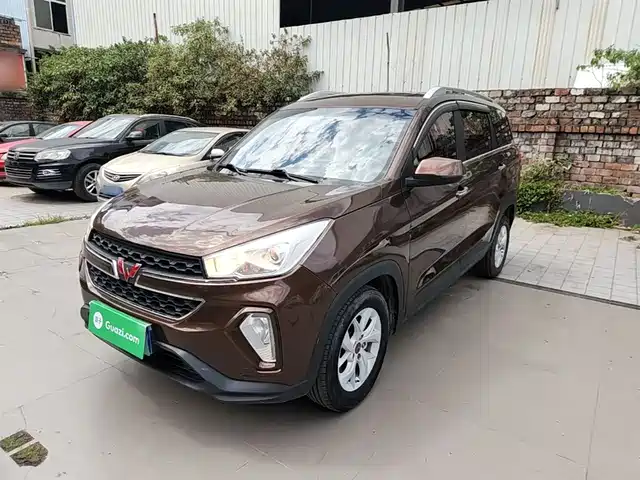 2018 Wuling Motors Hongguang