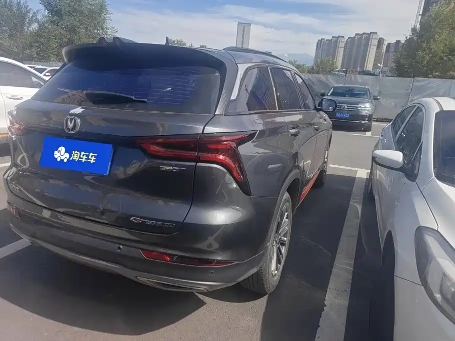 Changan CS75 PLUS — миниатюра 3