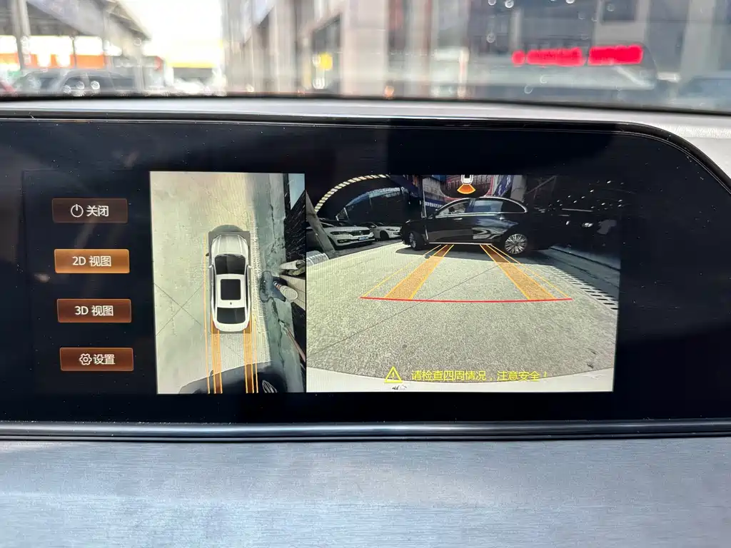 Changan Eado — миниатюра 19