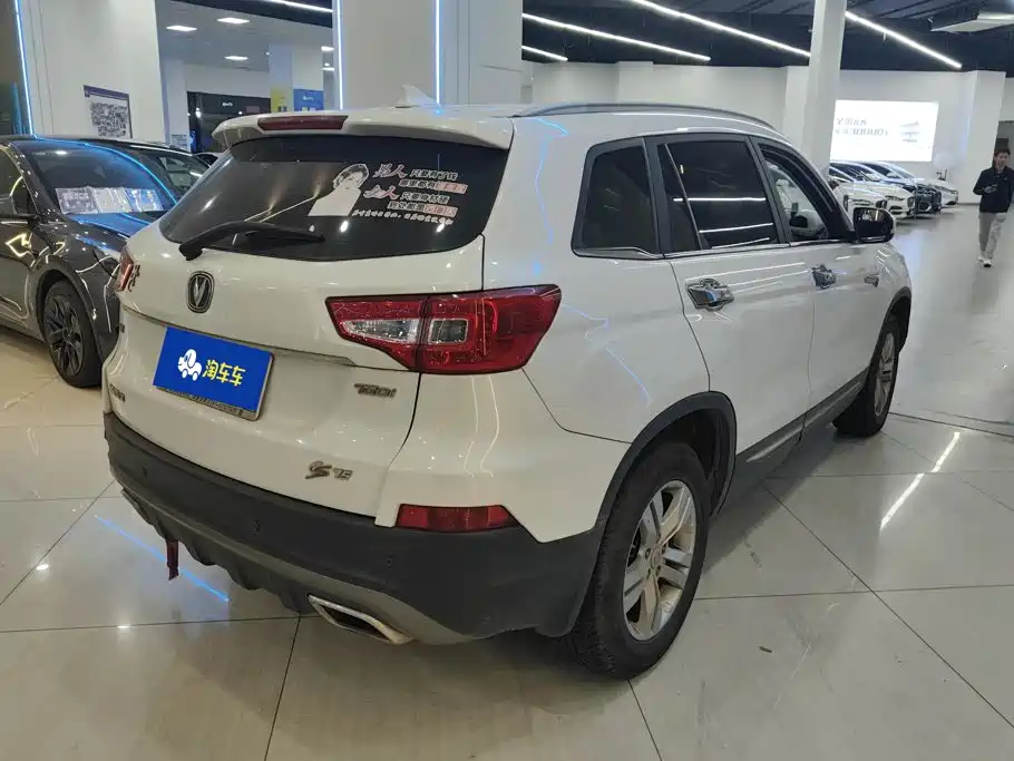 Changan CS75 — миниатюра 3