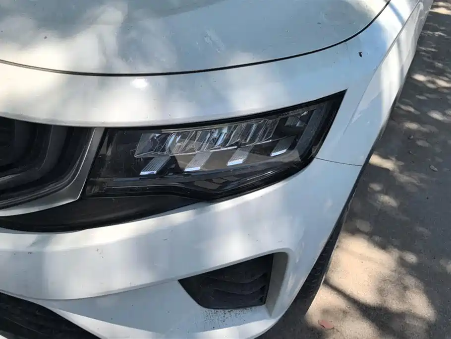 GEELY AUTOMOBILE HAOYUE