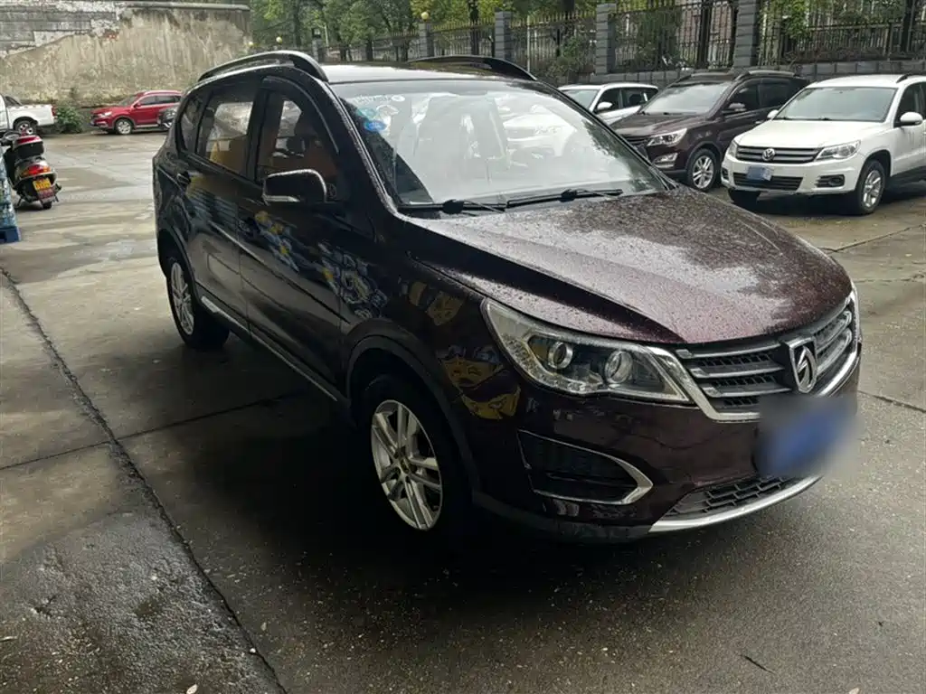 BAOJUN 560
