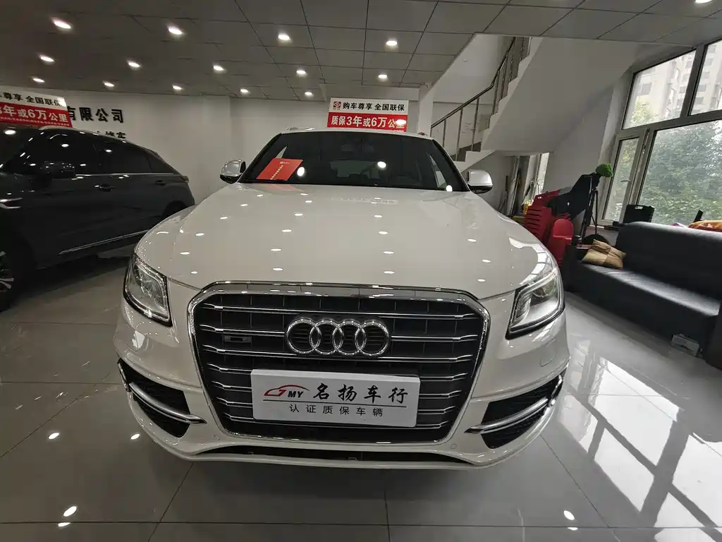 Audi SQ5 2014 SQ5 3.0 TFSI quattro