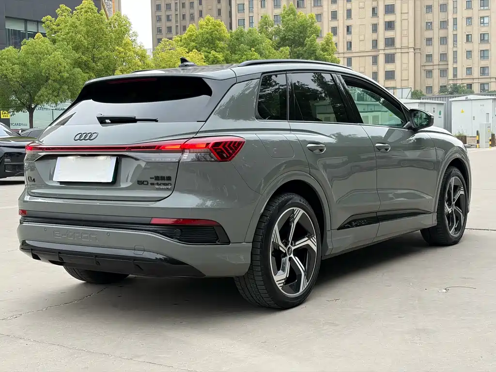 Audi Q4 e-tron 2024 50 e-tron quattro