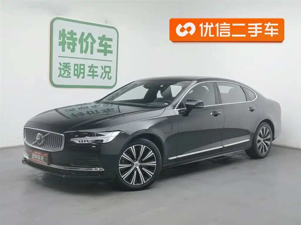 Volvo S90 PHEV 2021