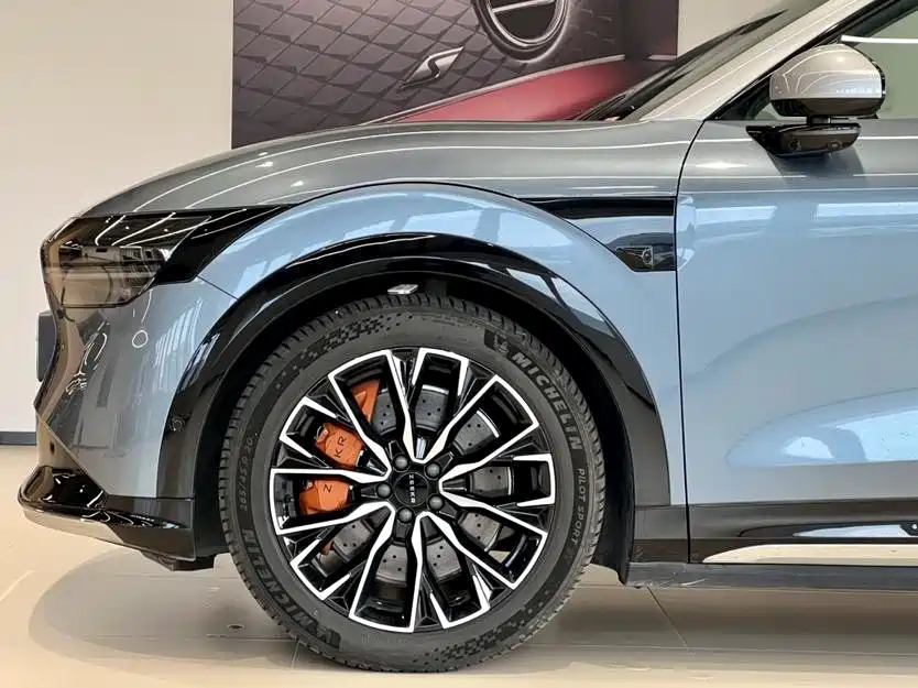 ZEEKR EXTREME KRYPTON 7X