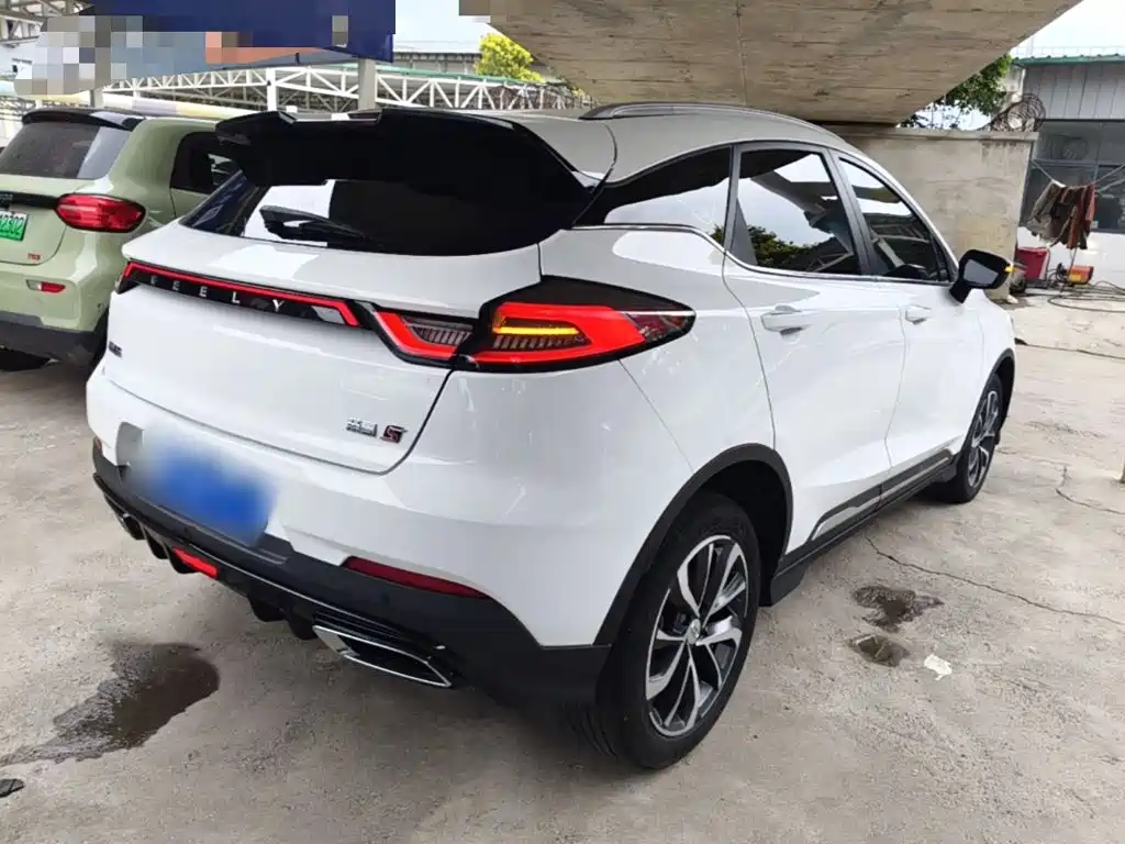 Geely Emgrand S — миниатюра 7