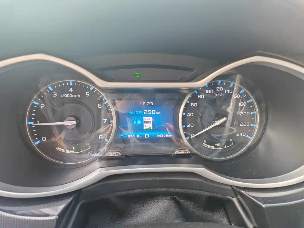 GEELY AUTOMOBILE EMGRAND