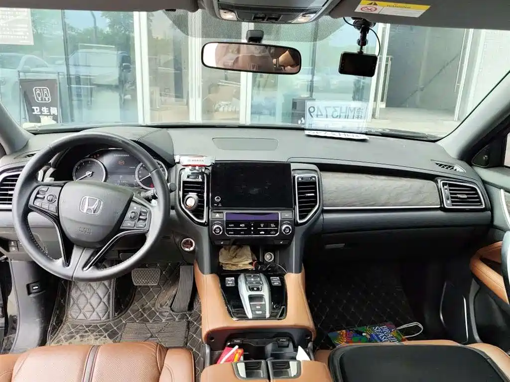 Honda UR-V — миниатюра 8