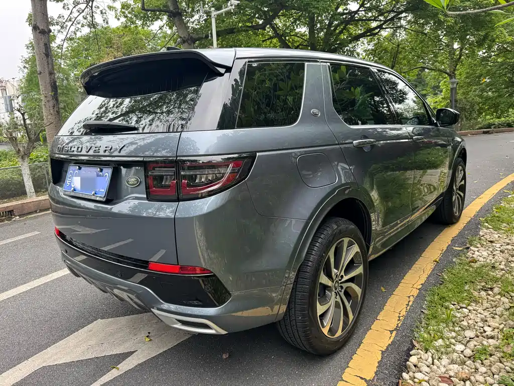 Land Rover Discovery Sport 2023 249PS R-Dynamic S